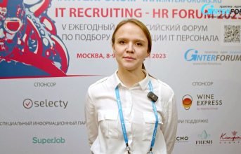 Полина Ерёмкина